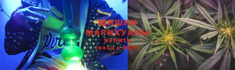 Бошки марихуана SATIVA & INDICA  где купить наркотик  blacksprut рабочий сайт  Бабаево 